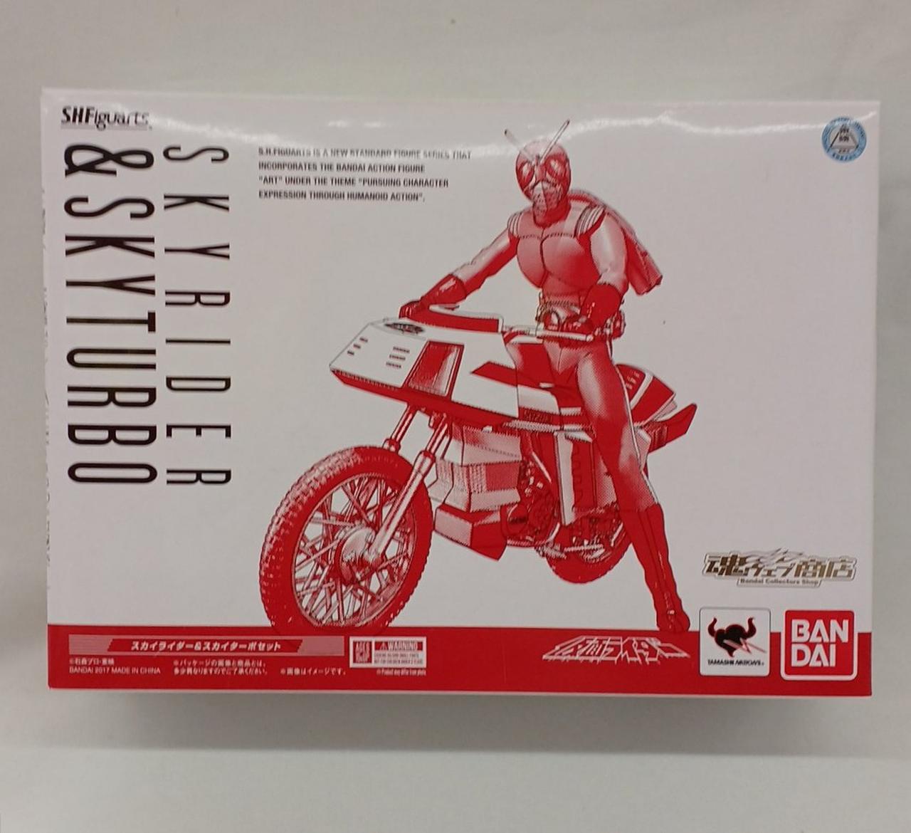 外箱擦れキズ汚れあり