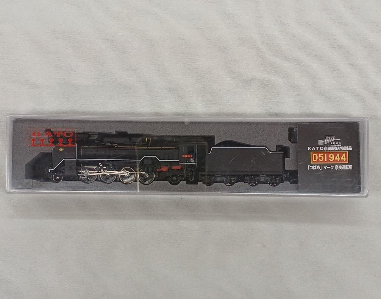 ケース擦れキズあり