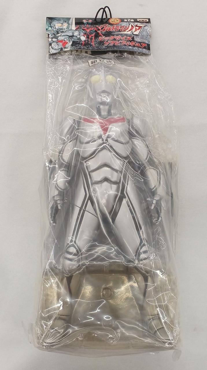 ２つとも未開封品です