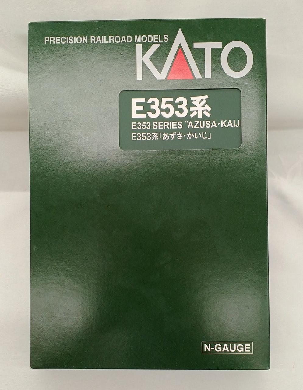 スリーブ擦れキズあり