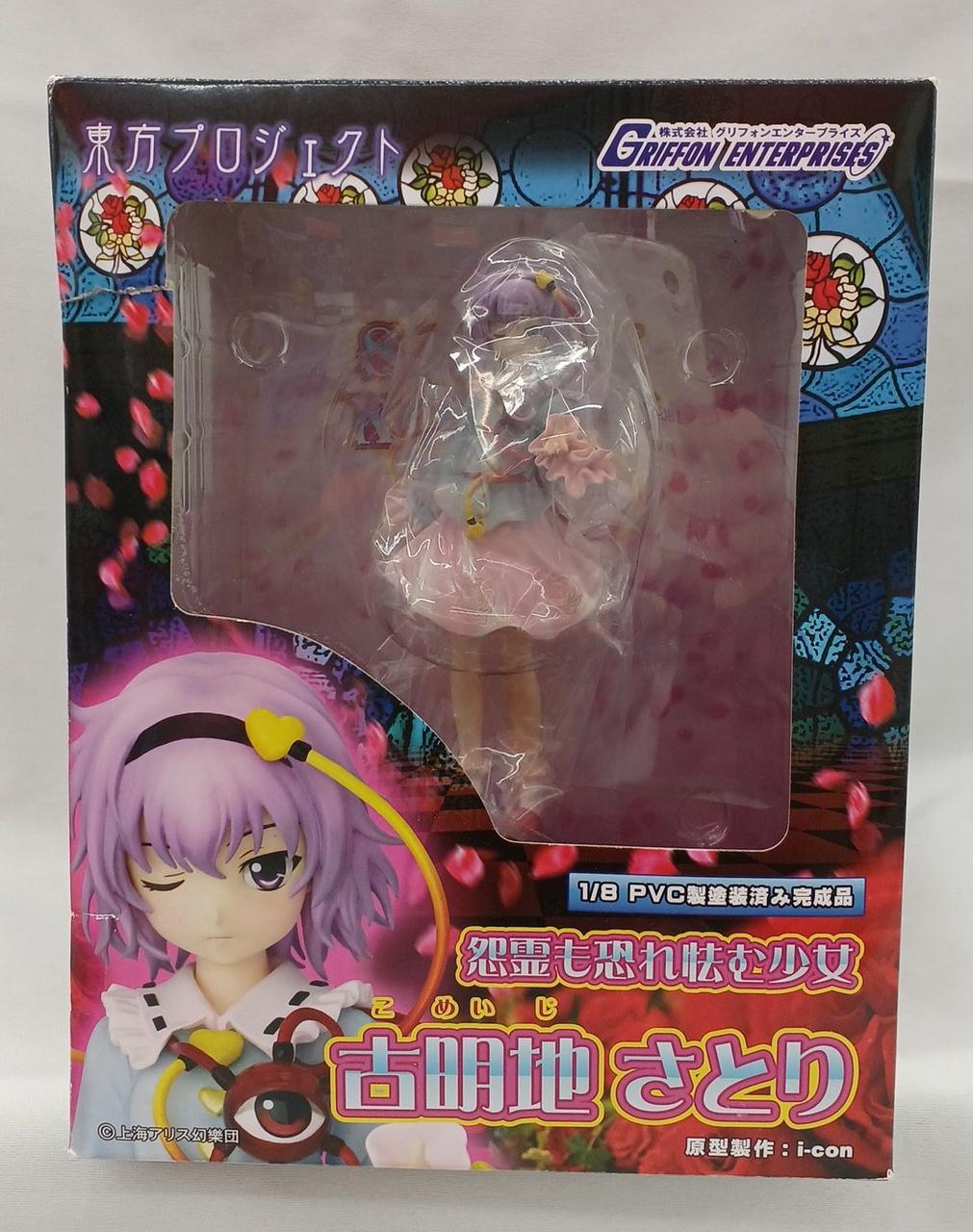 外箱擦れキズ、破損あり