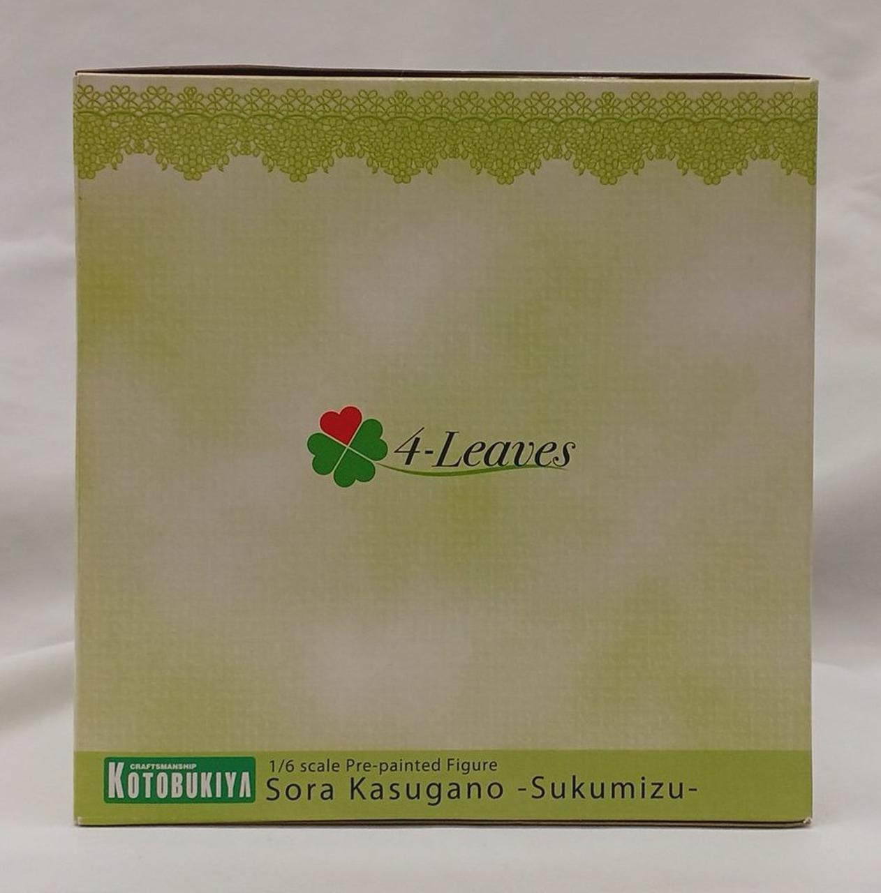 箱全体的にキズ、イタミあり