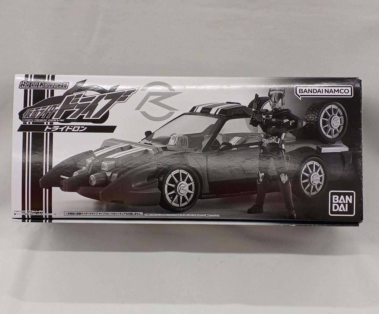 仮面ライダードライブ