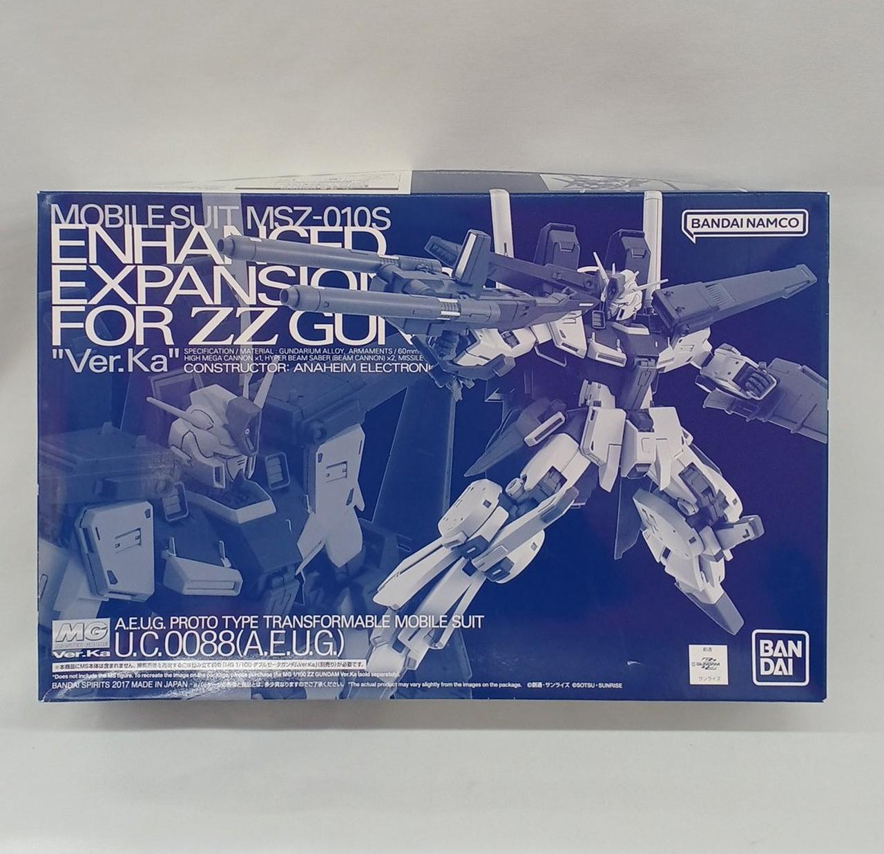 外箱擦れキズあり