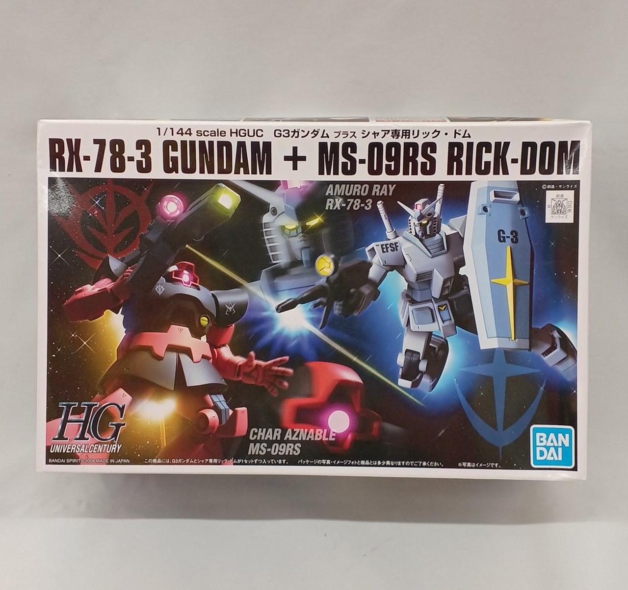 外箱擦れキズあり