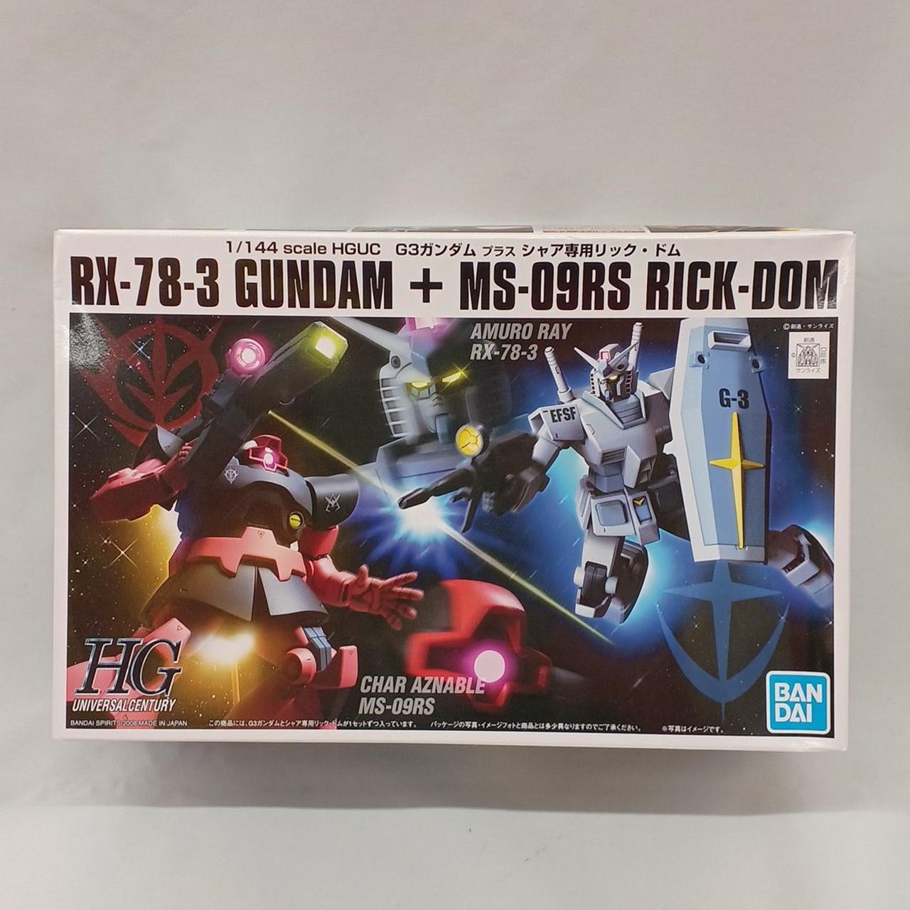 外箱擦れキズあり