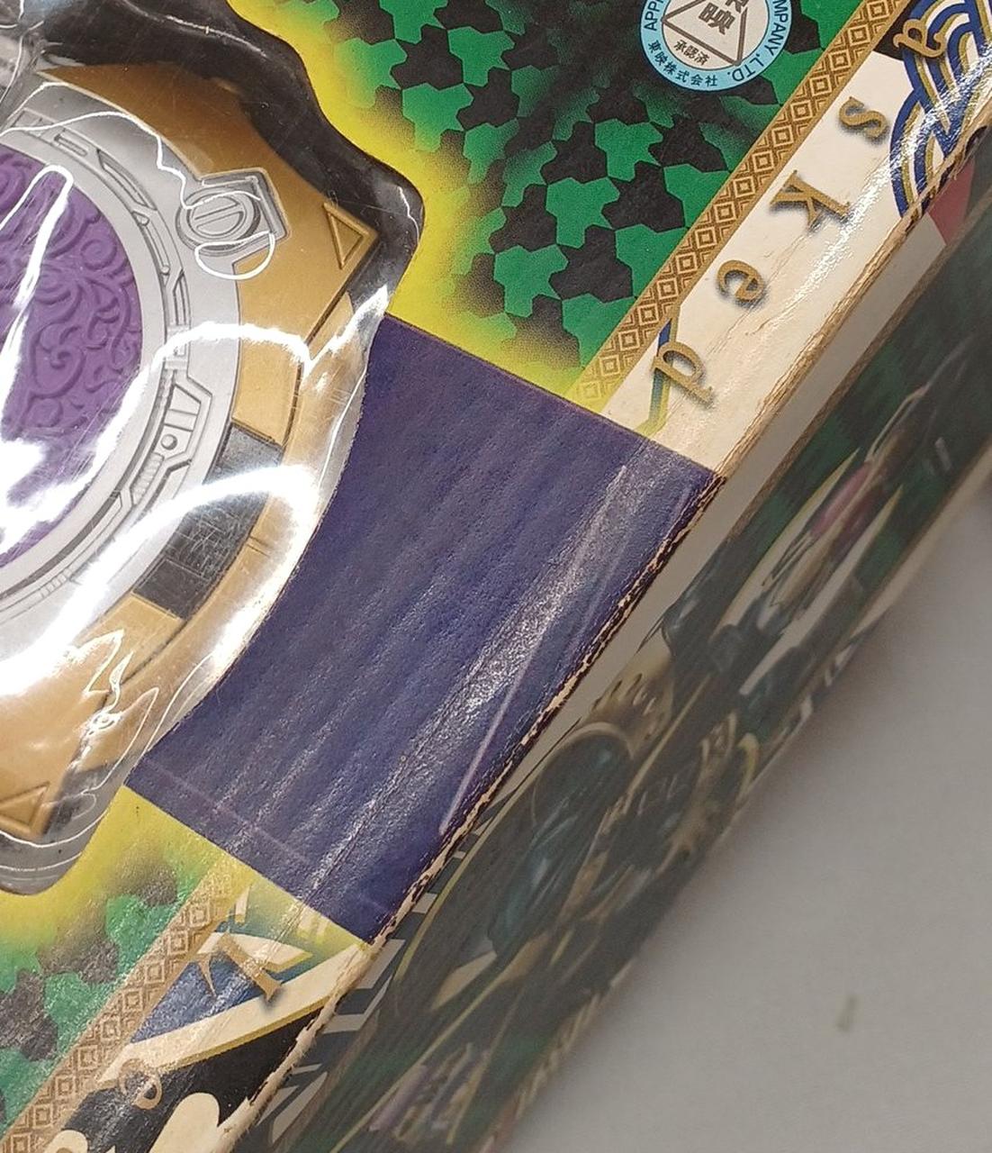 箱イタミ、色あせあり