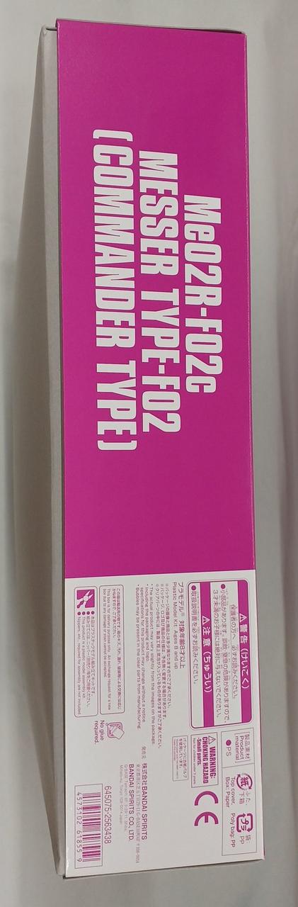 目立つキズ、汚れなし