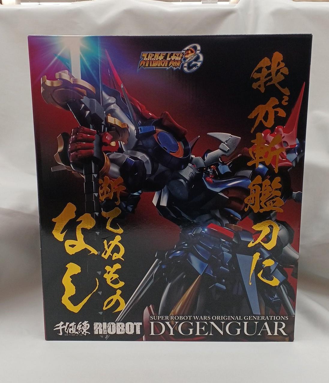 外箱擦れキズあり