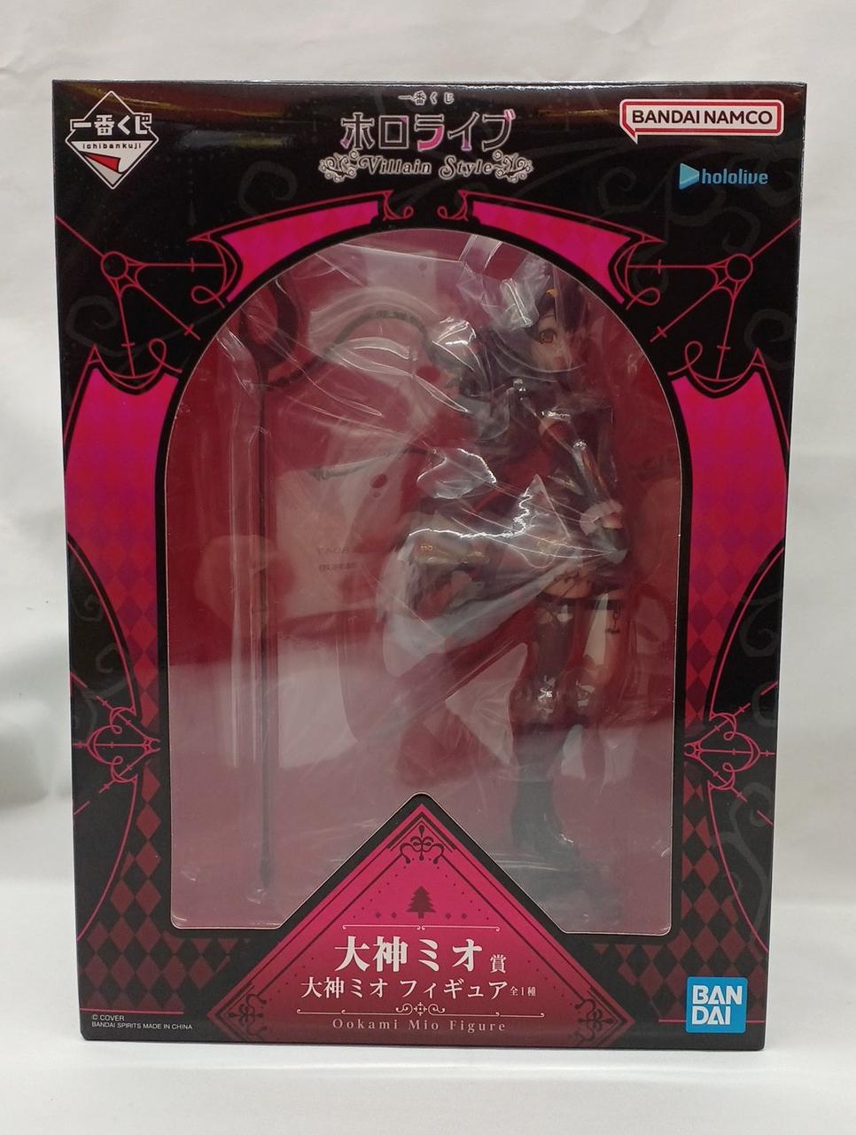 外箱擦れキズあり