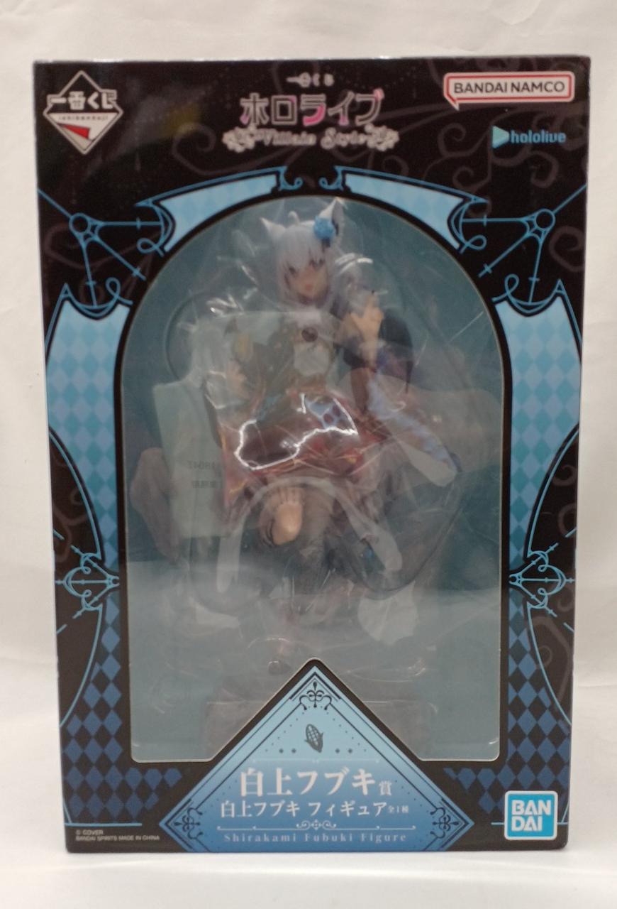 外箱擦れキズあり