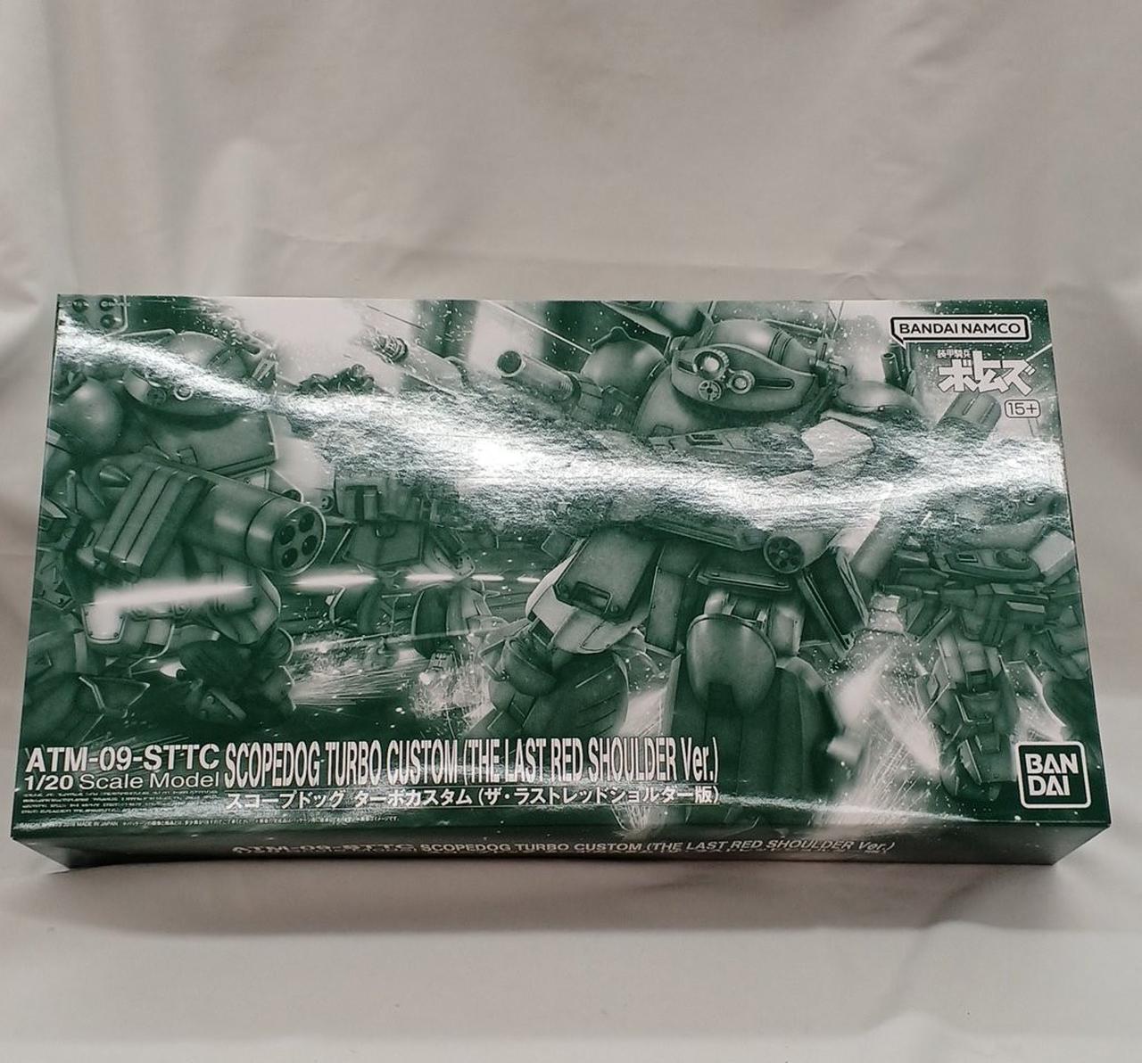 外箱擦れキズあり