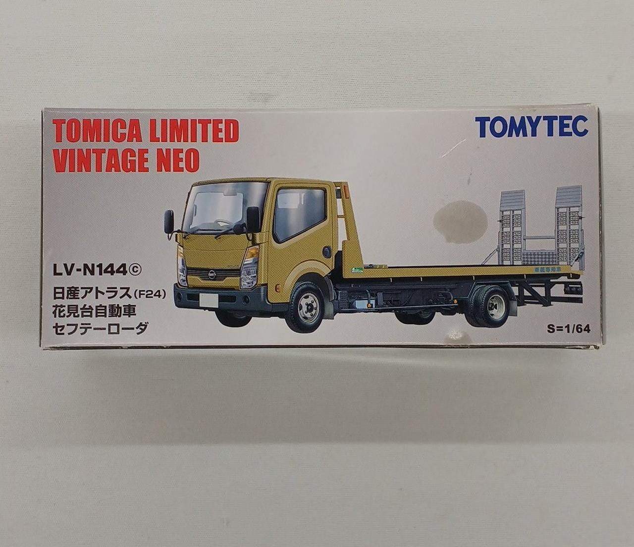 外箱擦れキズ、汚れあり。