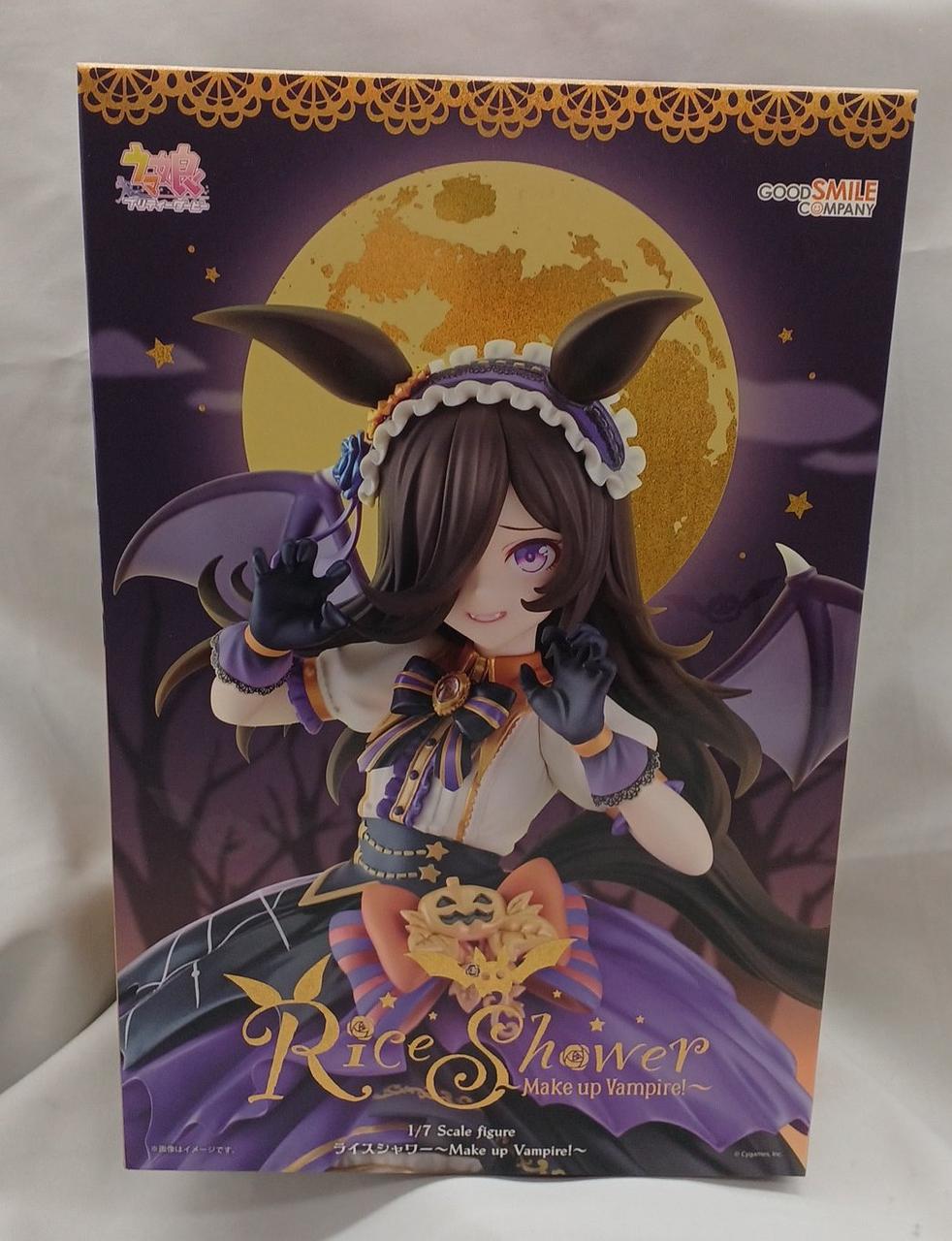 ウマ娘プリティーダービー