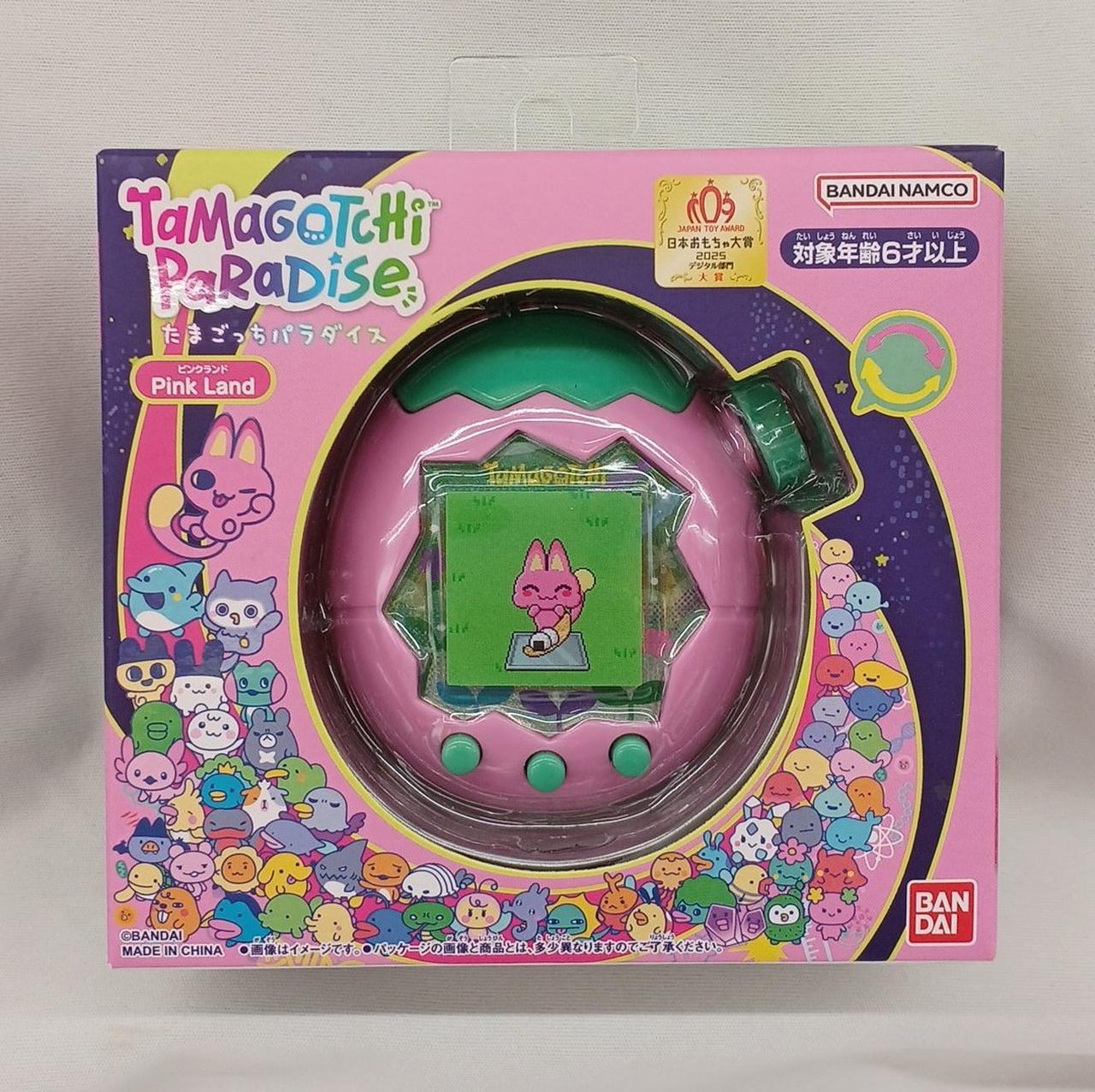 外箱擦れキズあり