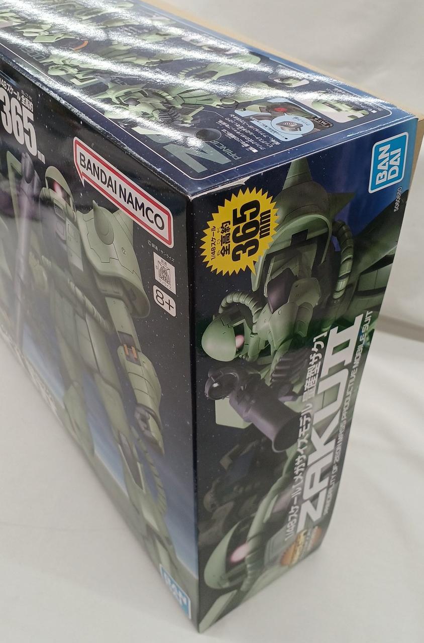 外箱、角に擦れキズあり