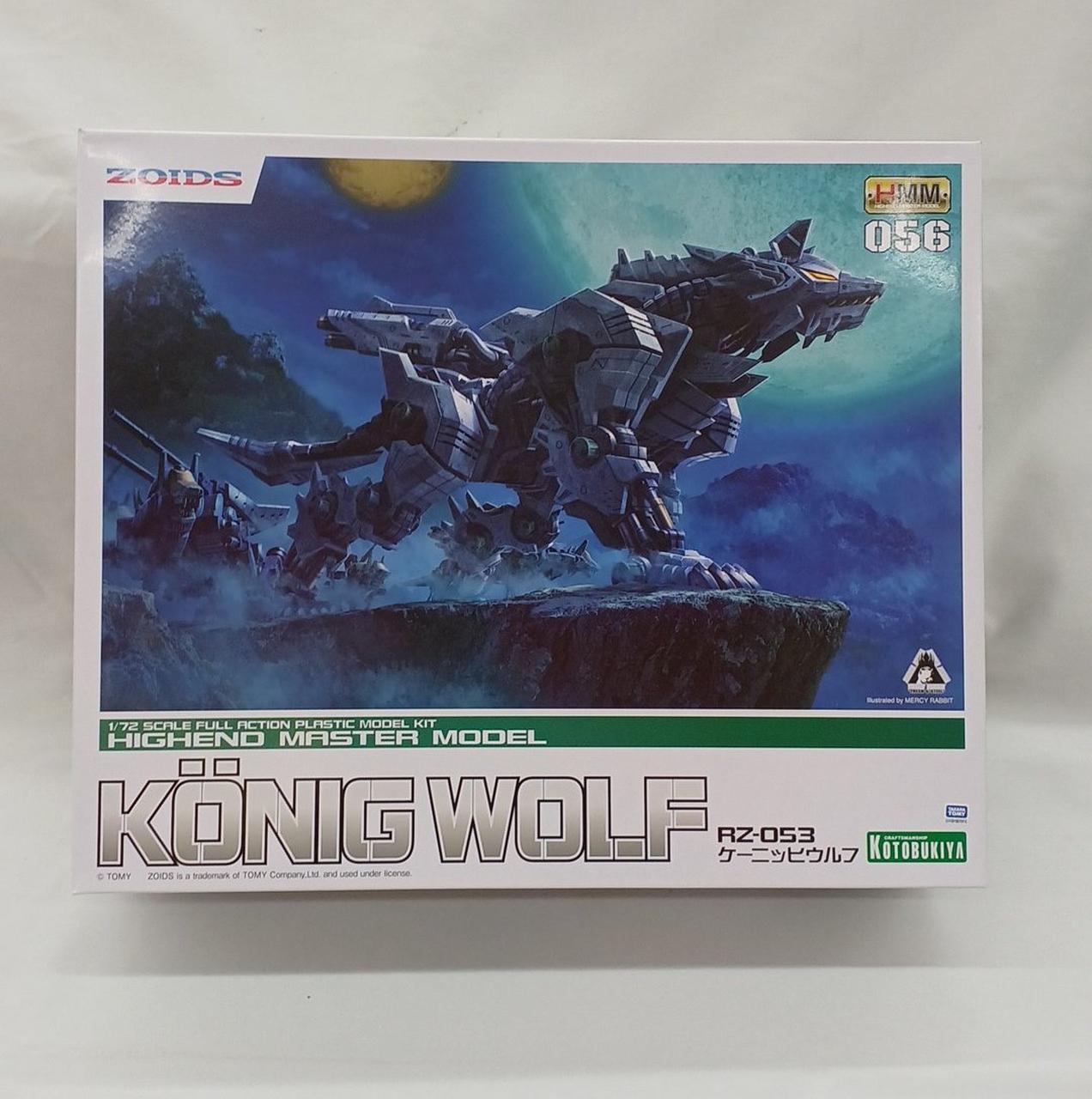 外箱擦れキズあり