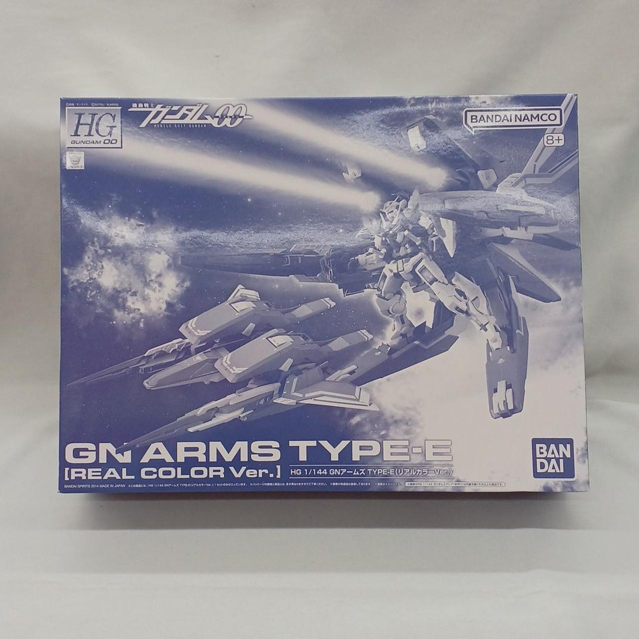 外箱擦れキズあり