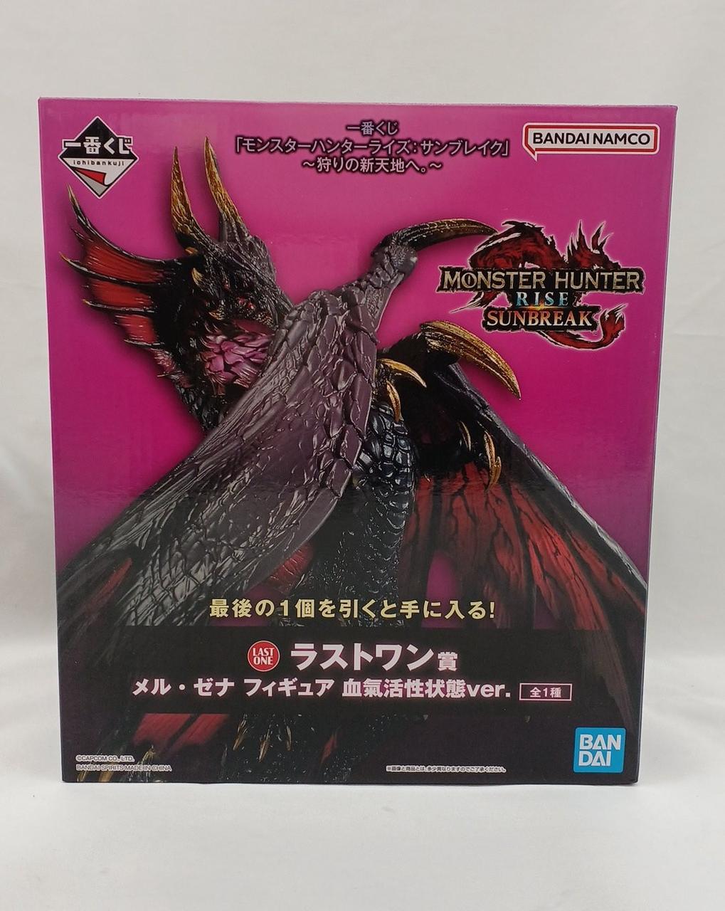 外箱擦れキズあり