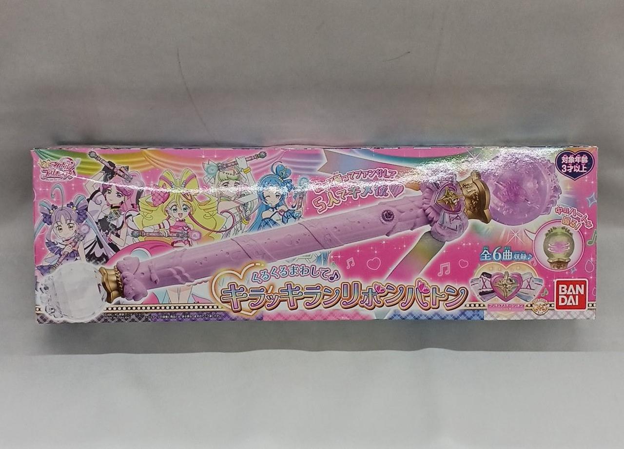 外箱ありますが、内箱欠品