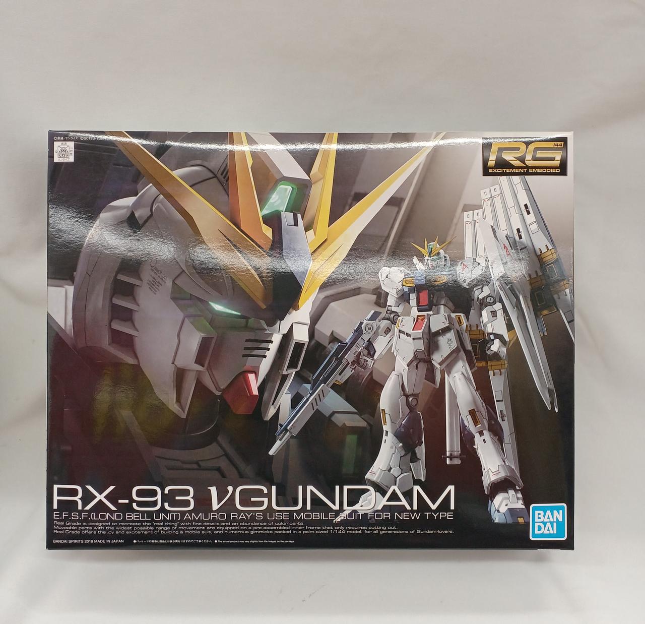 外箱擦れキズあり