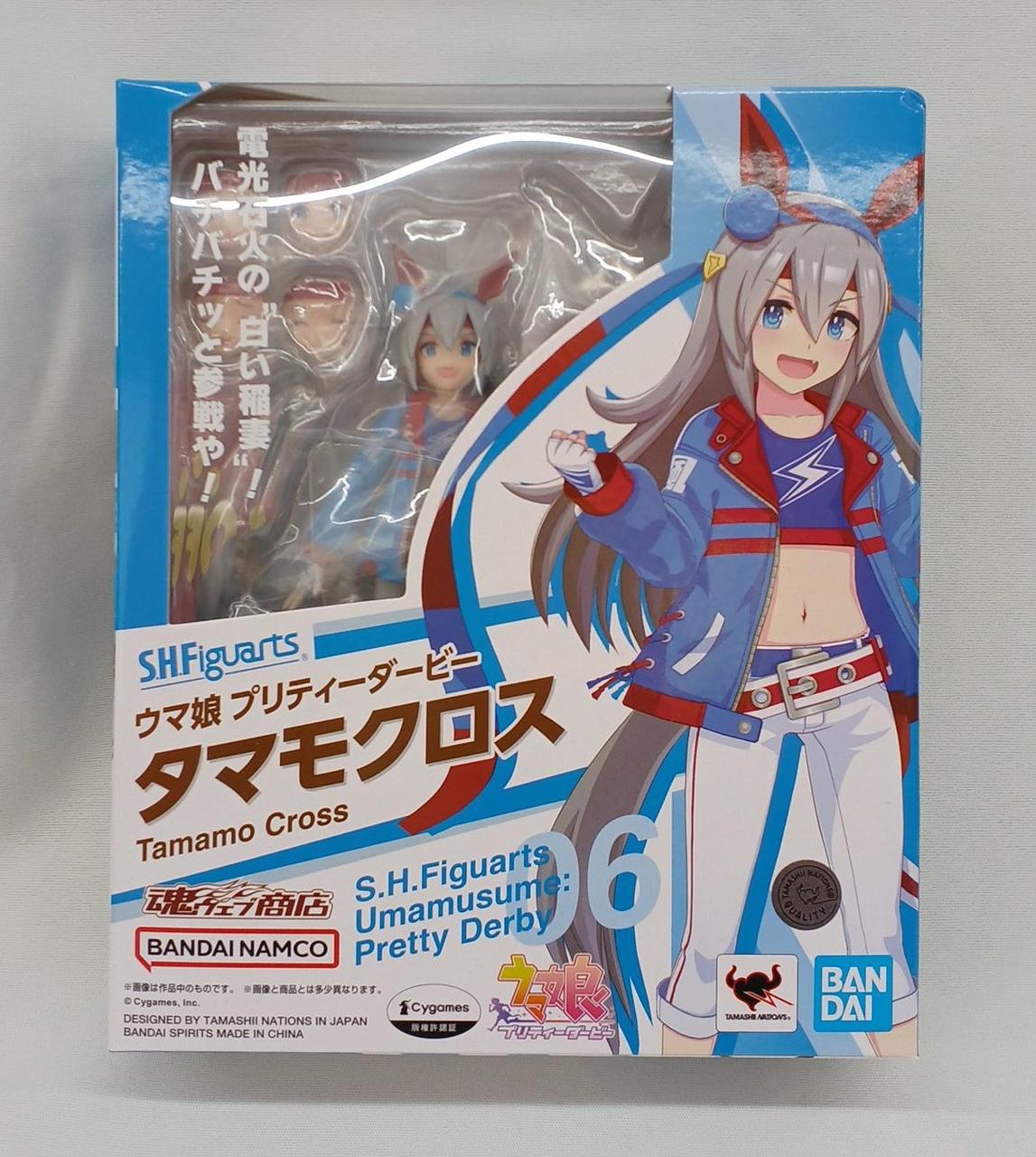 外箱擦れキズ少々あり