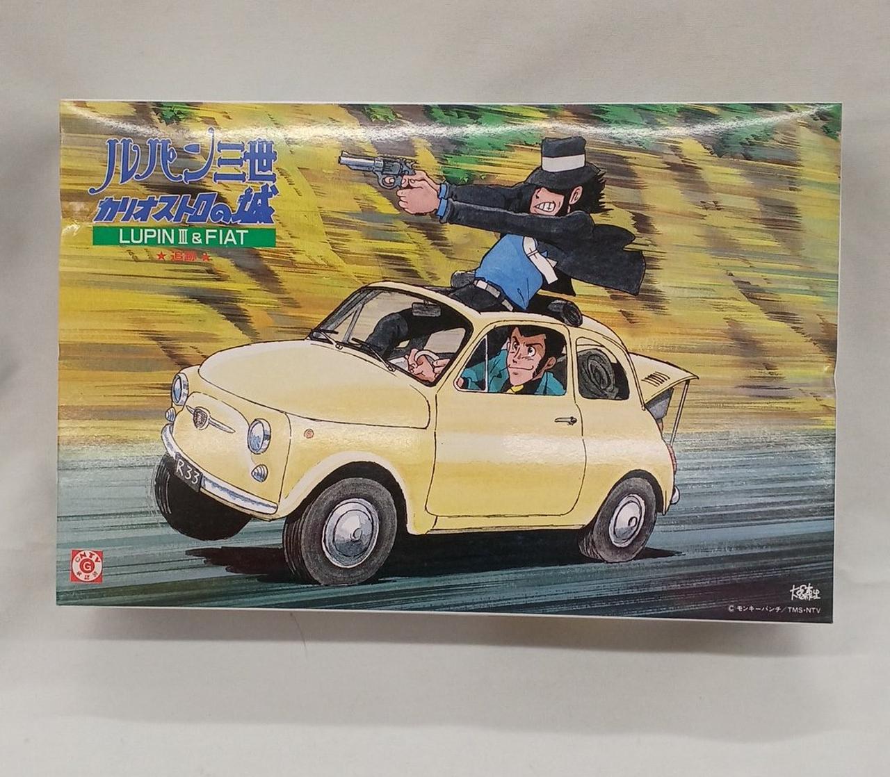外箱擦れキズあり