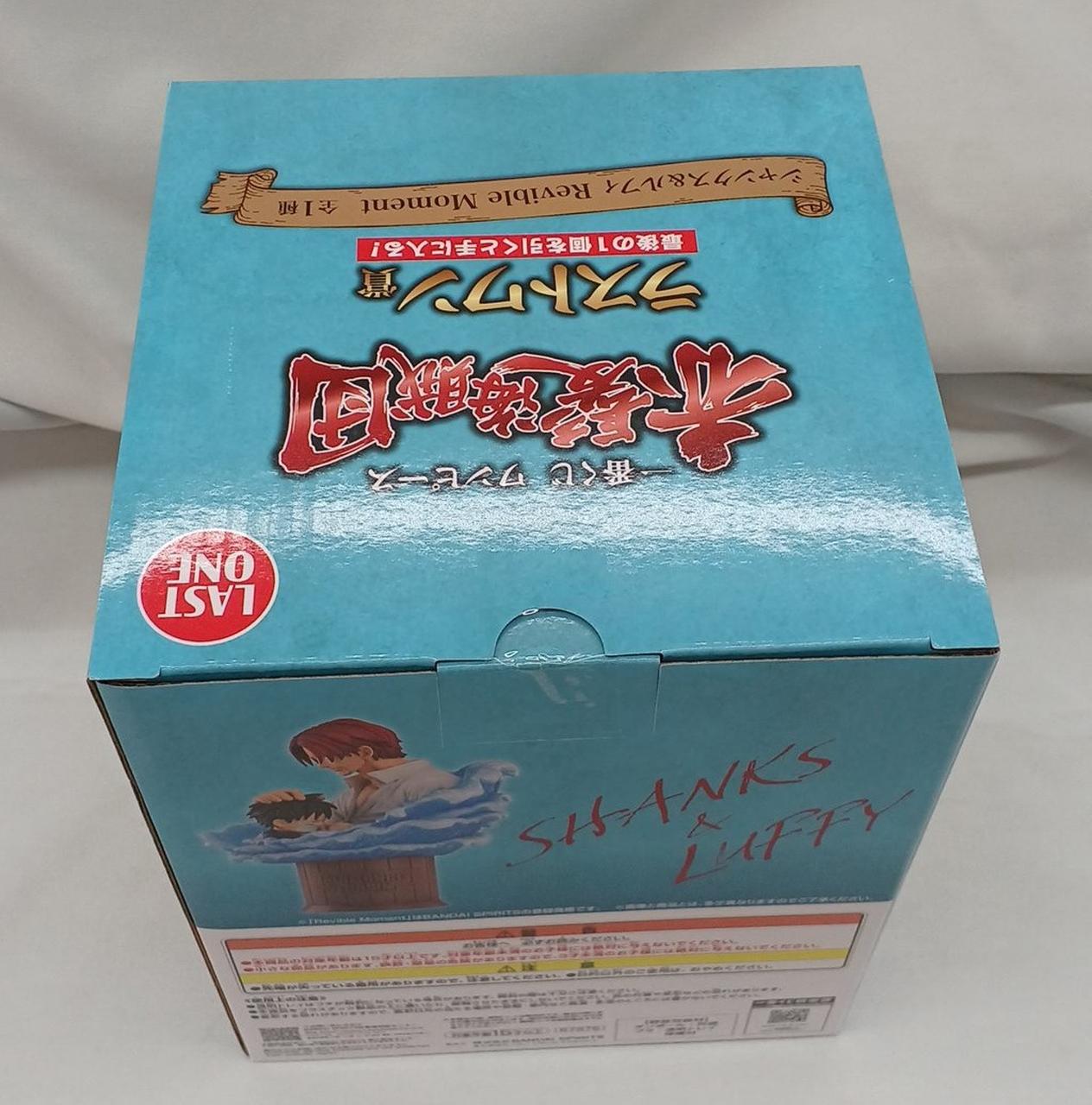 未開封品