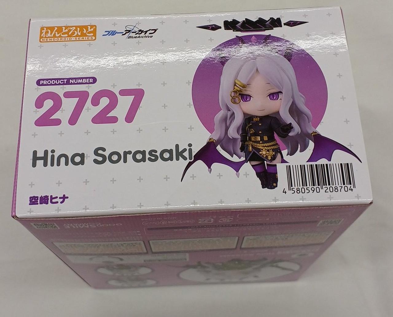 未開封品
