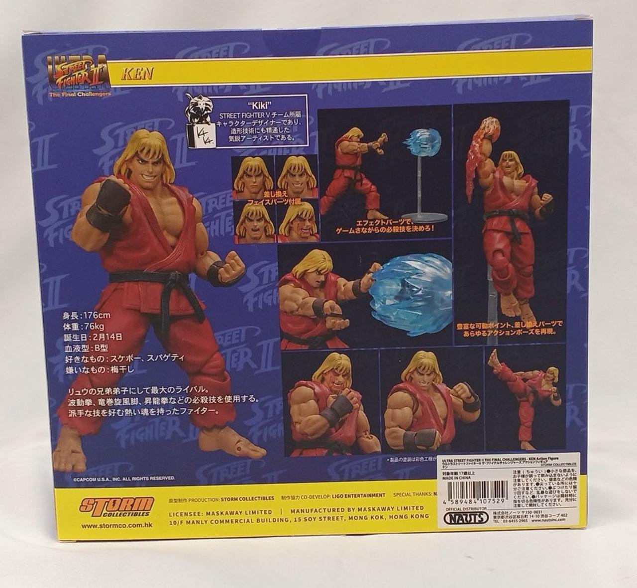 箱擦れキズあり