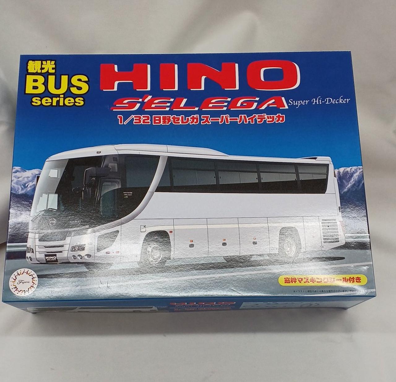 外箱擦れキズあり