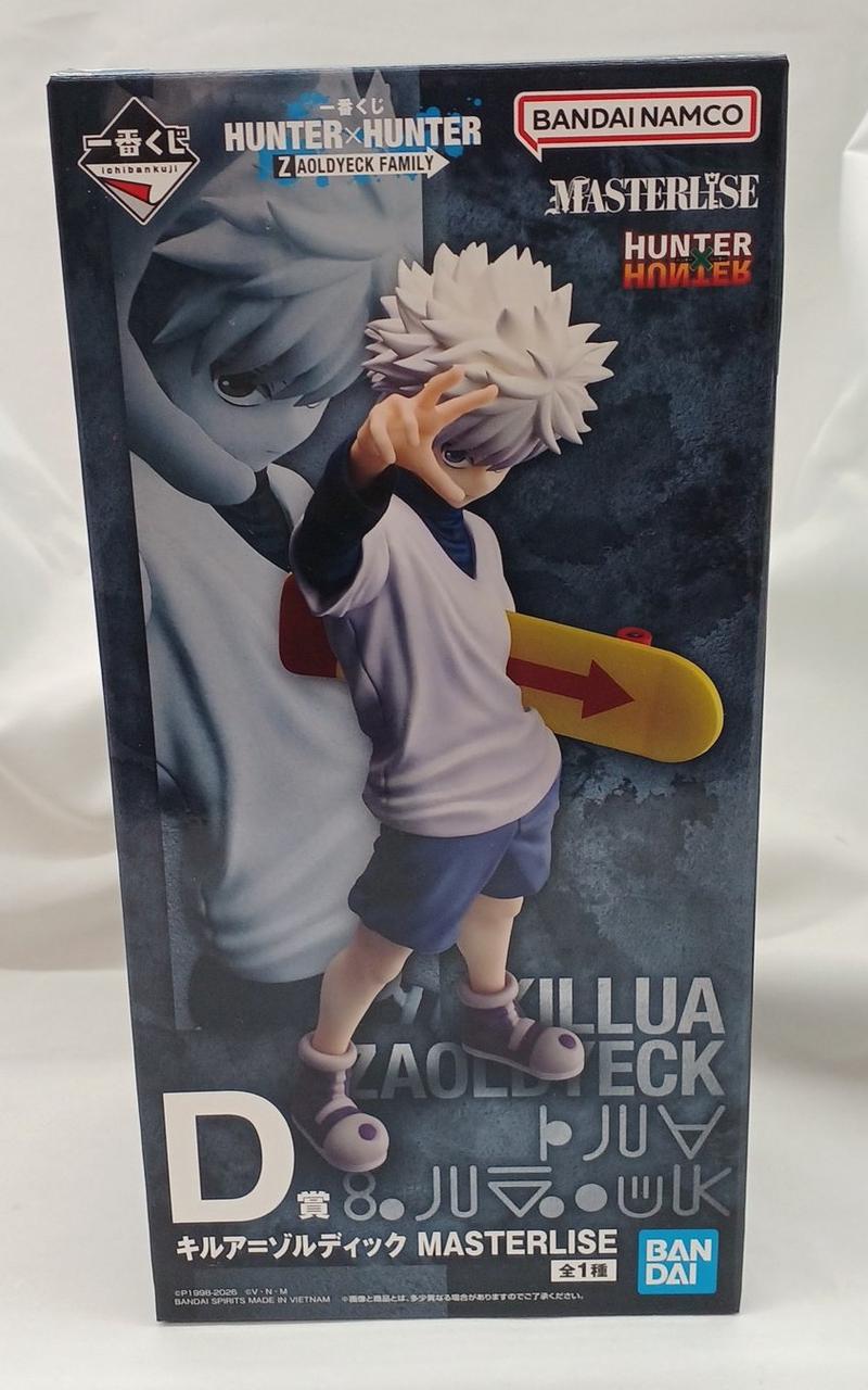 BANDAI|HUNTER×HUNTER|【ハードオフ公式通販】オフモール|1080470000004536