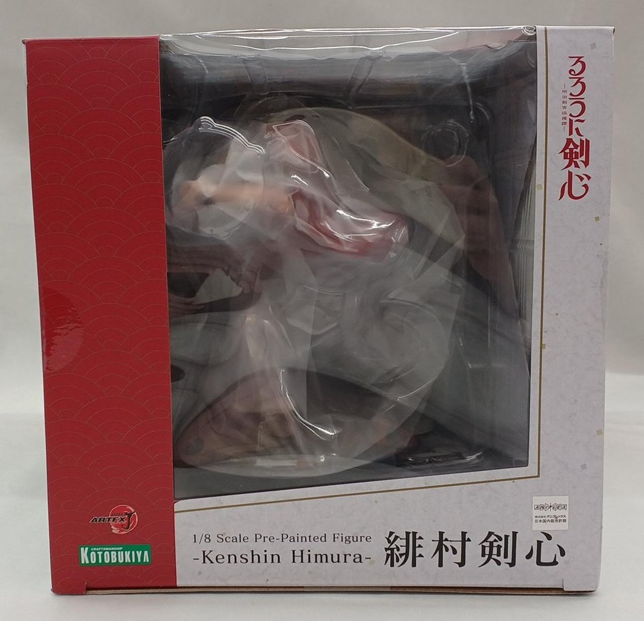 未開封品です