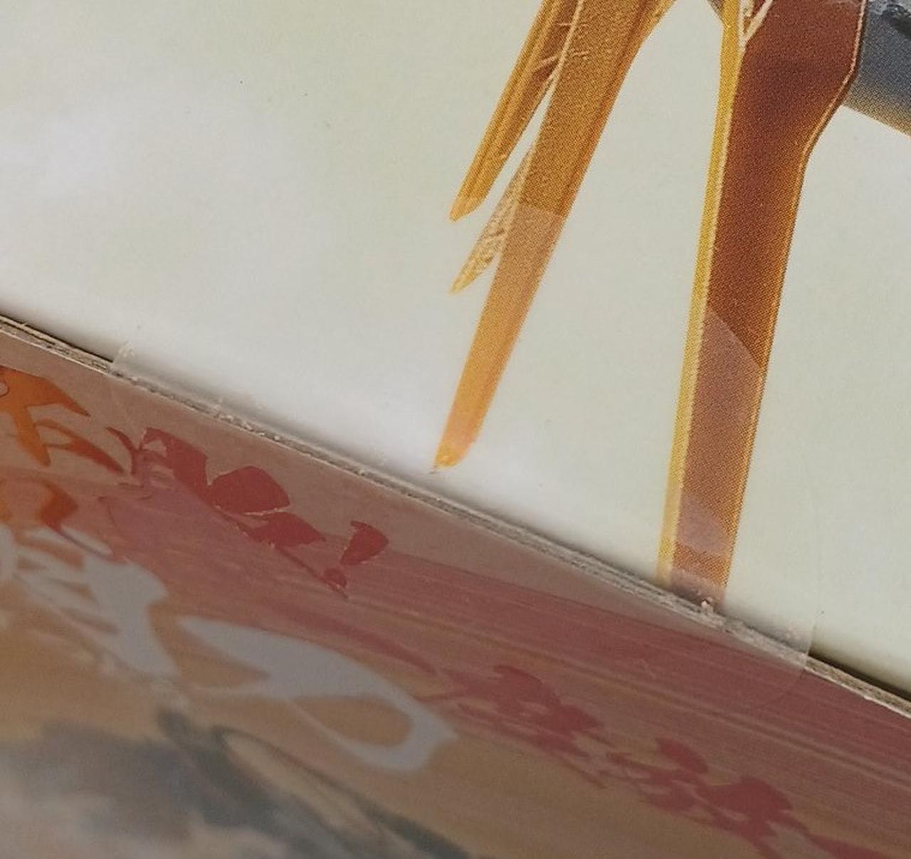 未開封品