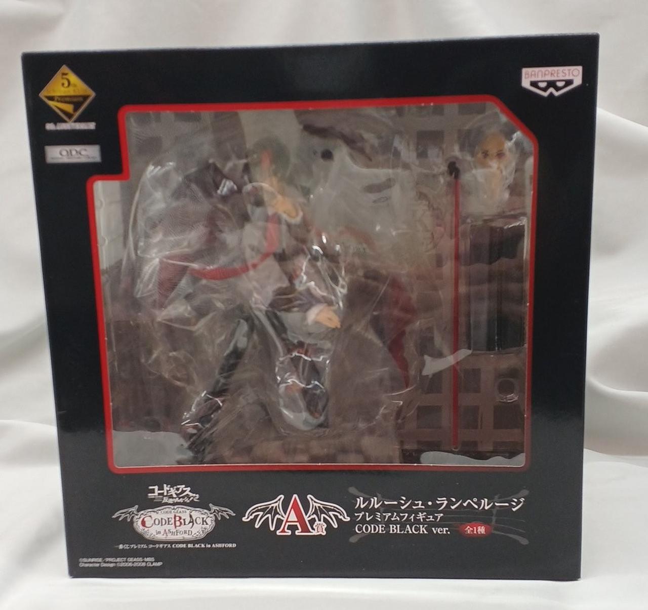 BANDAI|コードギアス 反逆のルルーシュ|【ハードオフ公式通販】オフ