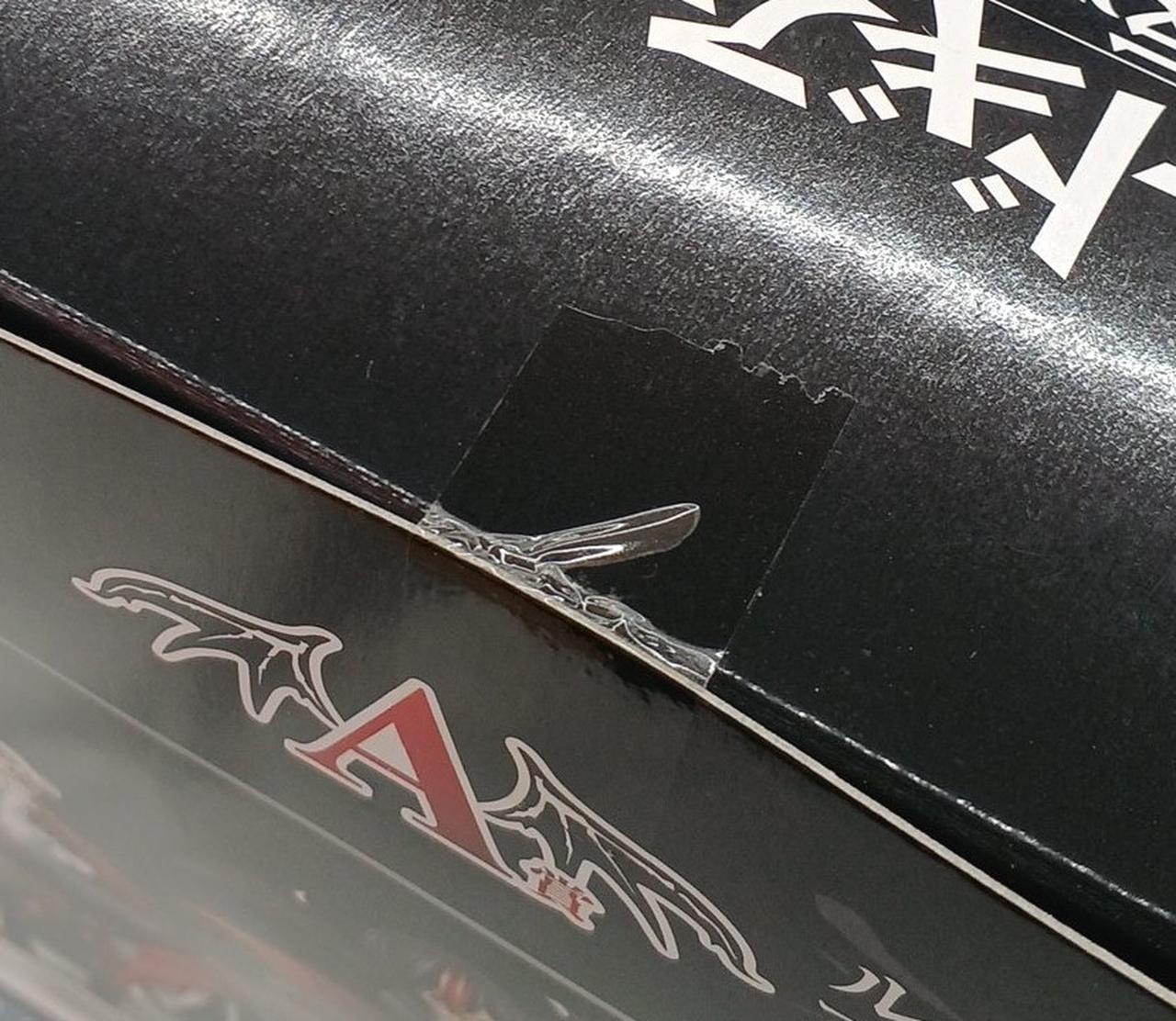 未開封品