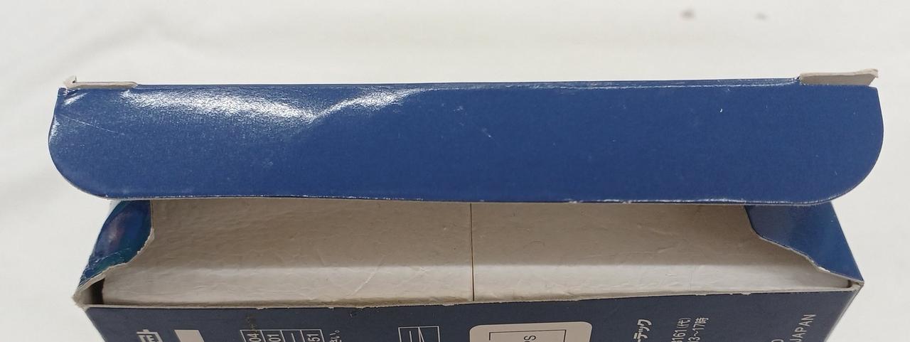 イタミあり