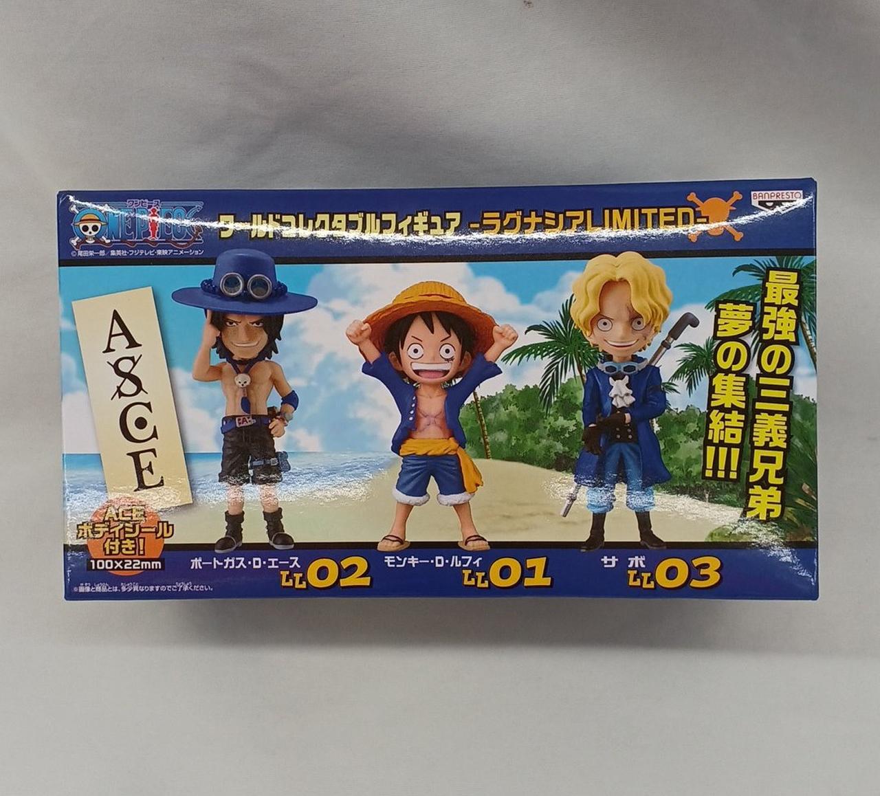 外箱擦れキズあり