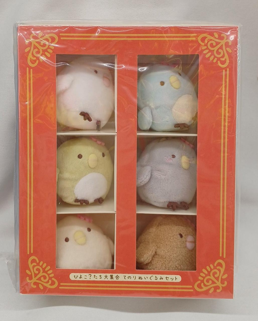 未開封品
