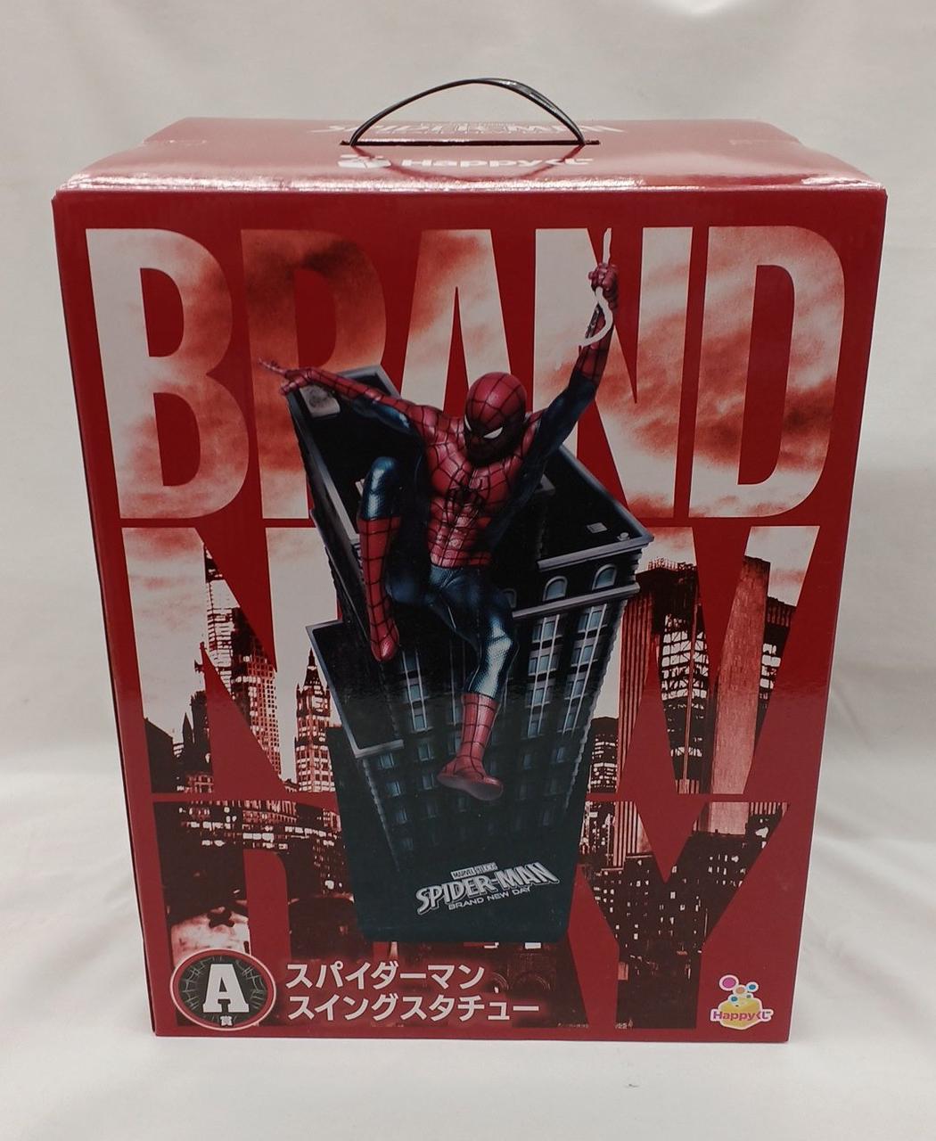 未開封品ですが、外箱擦れ少々キズあり