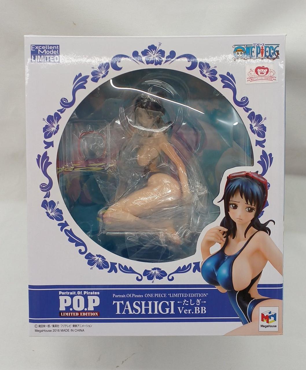 開封品
外箱擦れキズ汚れあり