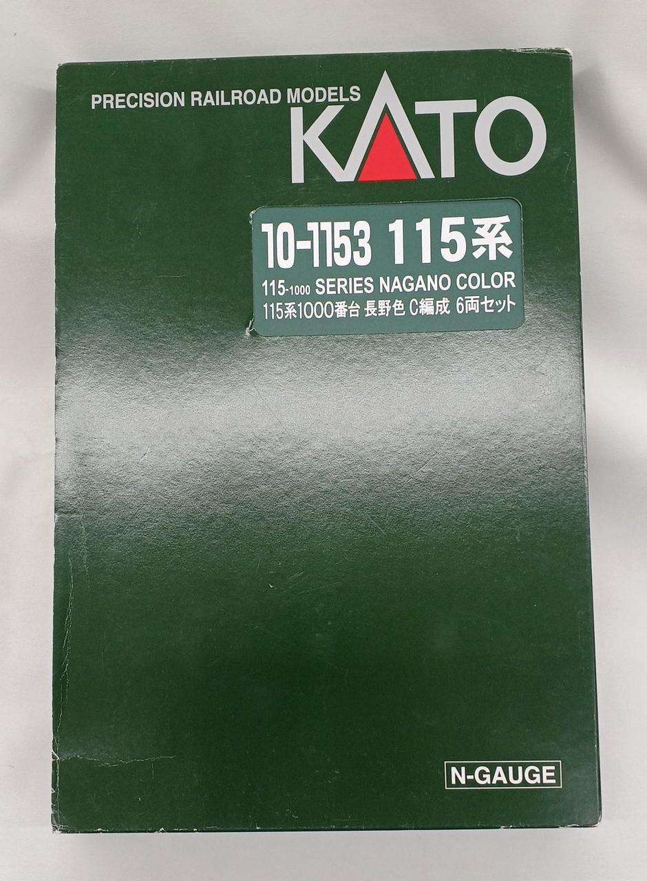 スリーブ擦れキズあり