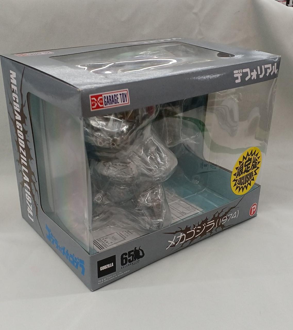 外箱擦れキズ汚れあり