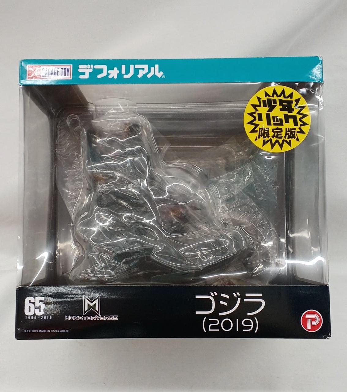 外箱擦れキズ多めです。