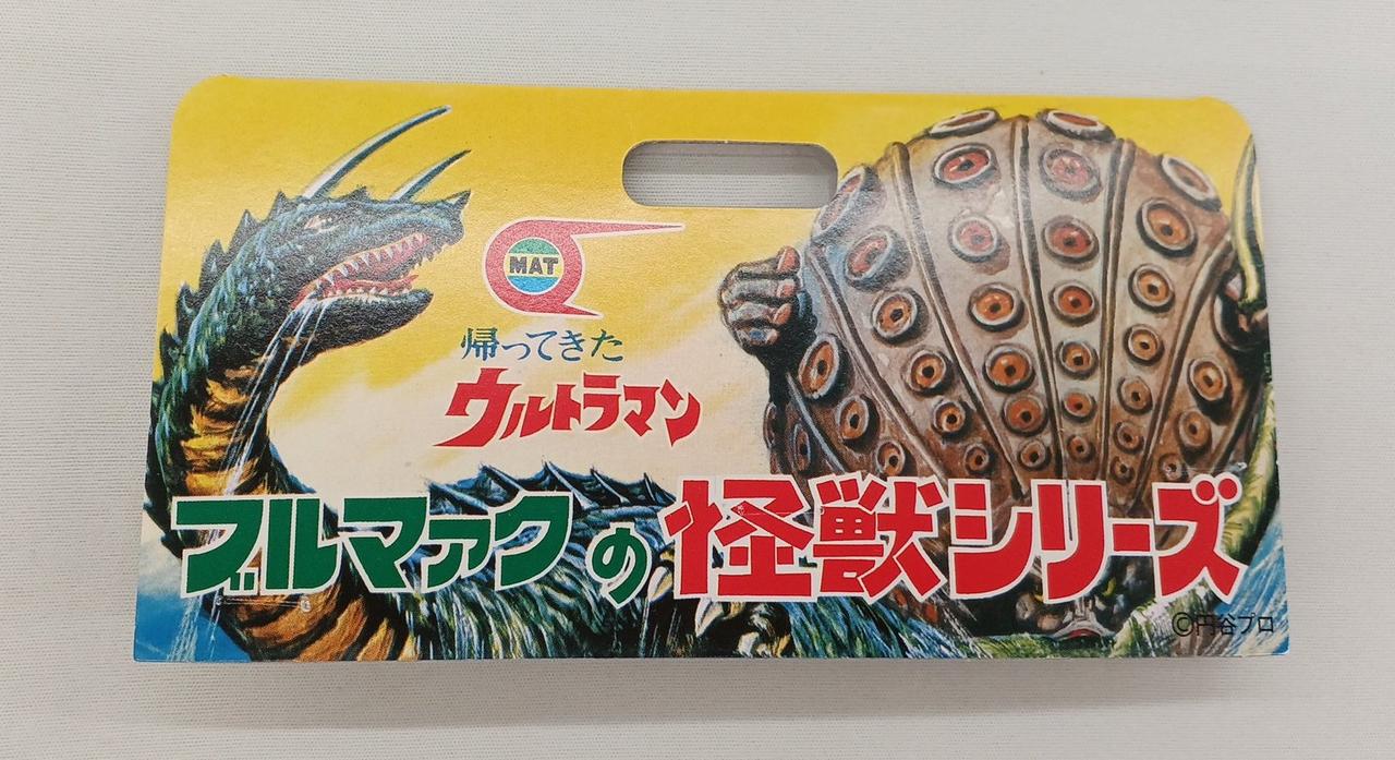 ヘッダーのみあり