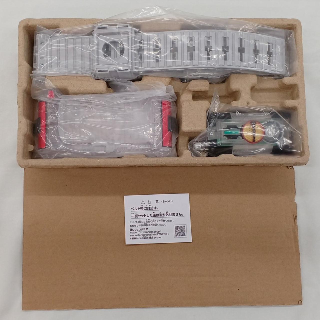動作確認済み