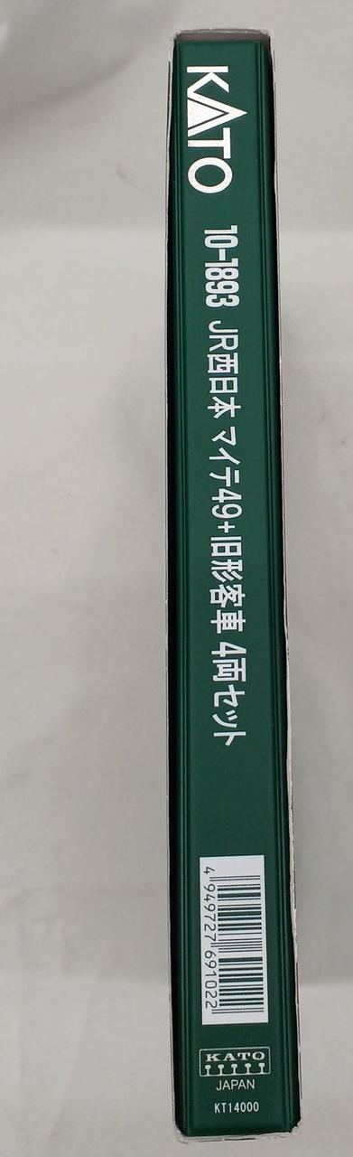 スリーブダメージかなりあります