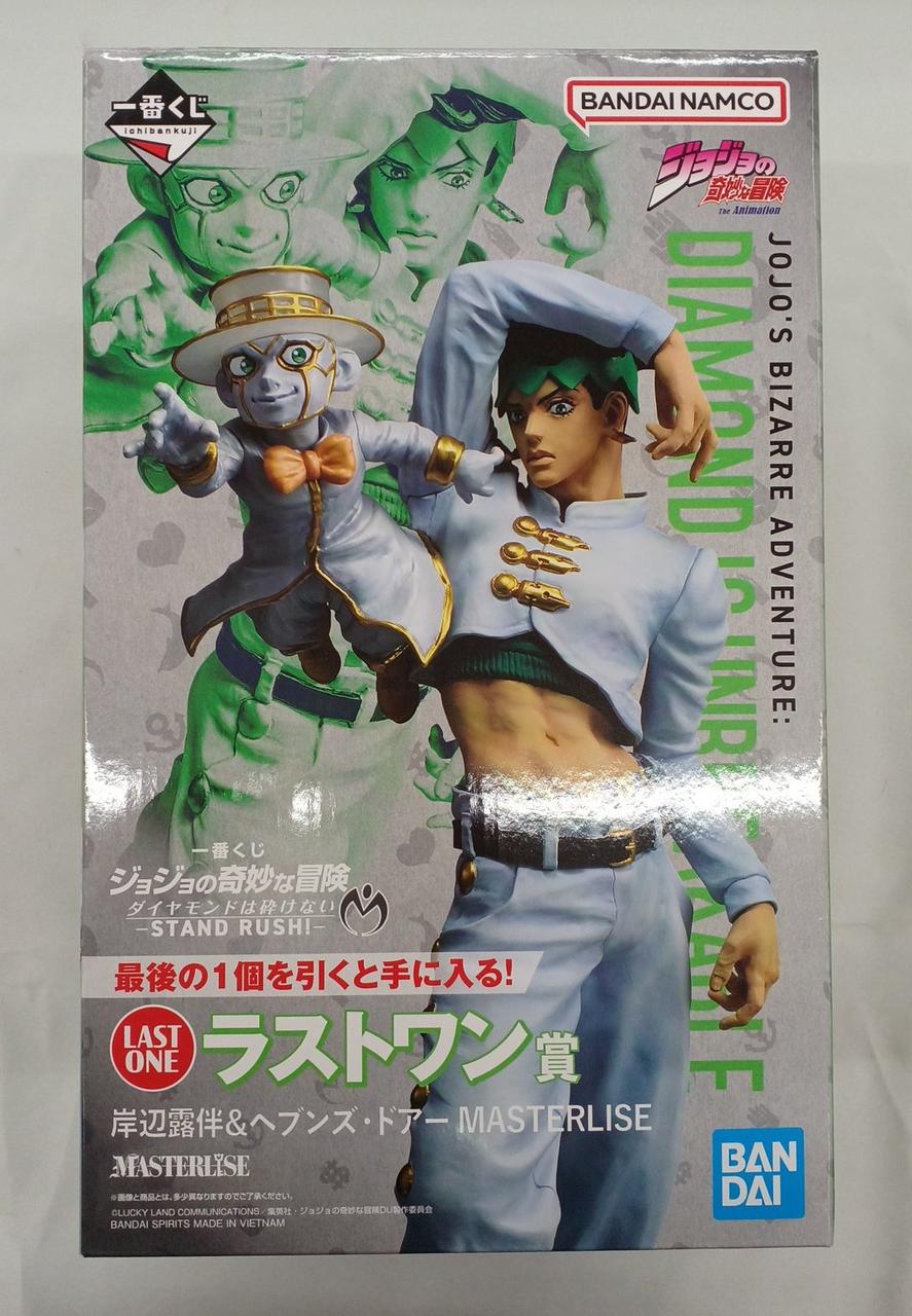 未開封品です