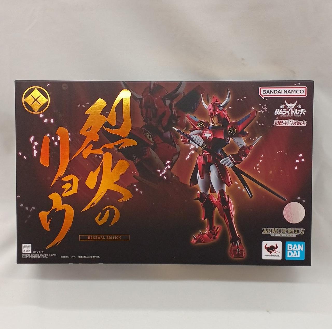 外箱擦れキズあり