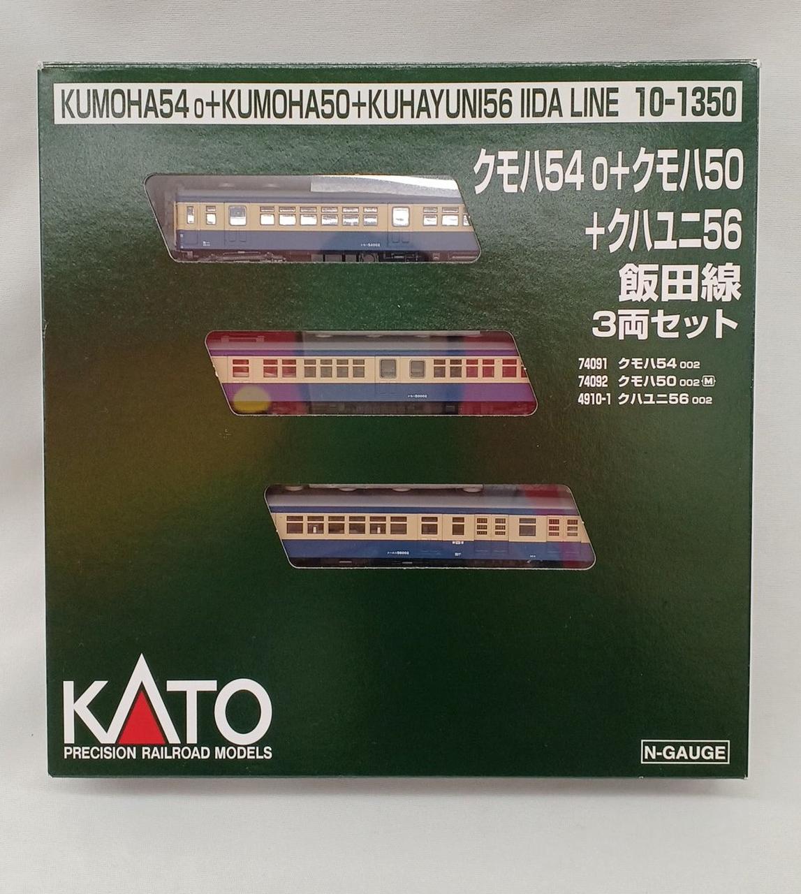 外箱擦れキズあり